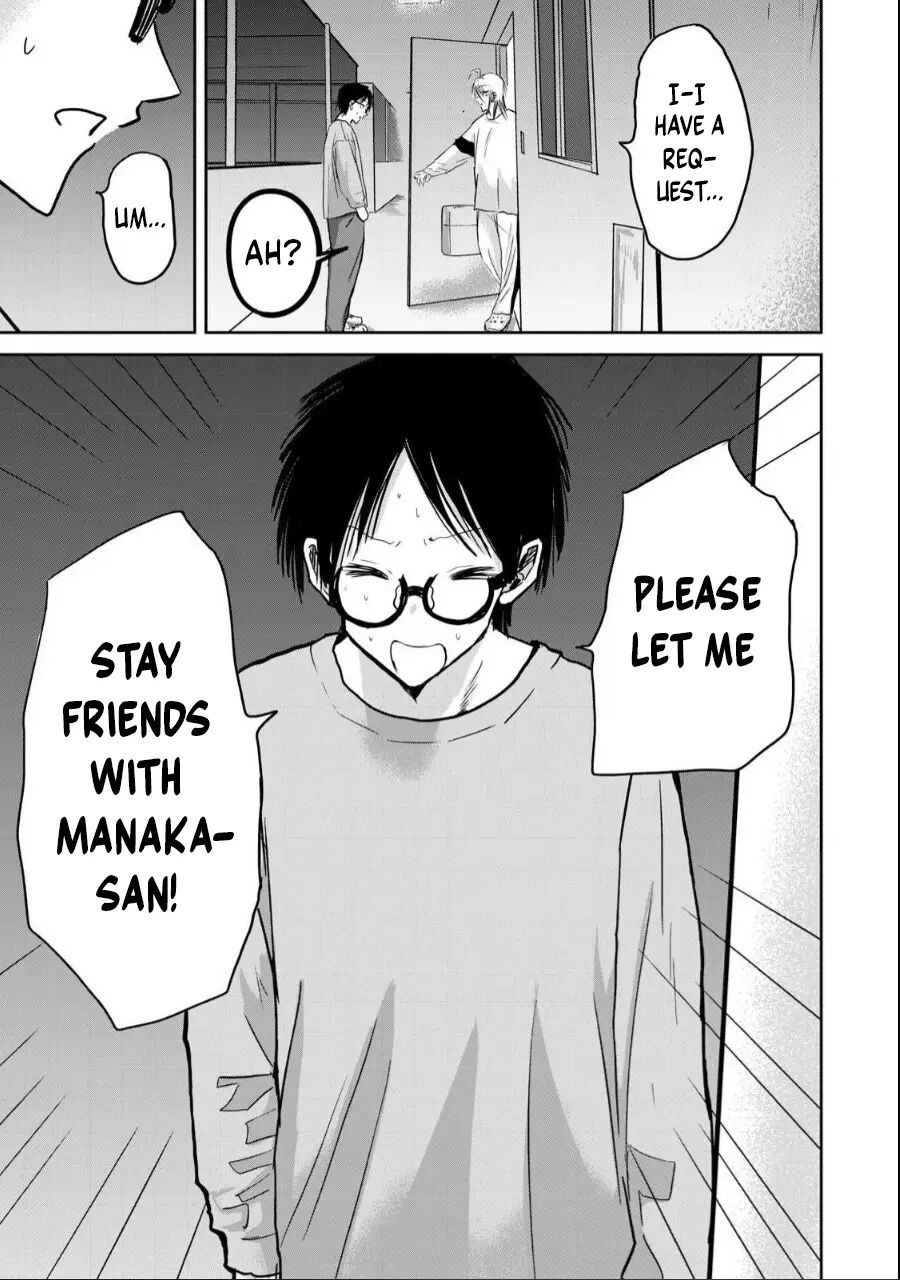 Ueno-kun Has Been Developed Chapter 21000 Page 14